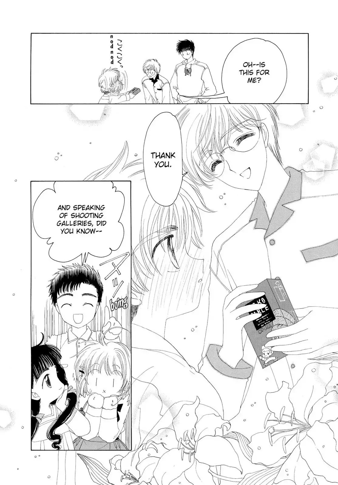 Cardcaptor Sakura Chapter 18 page 21 - Chapter 18