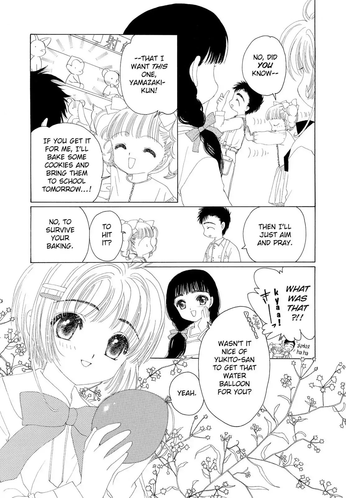 Cardcaptor Sakura Chapter 18 page 22 - Chapter 18