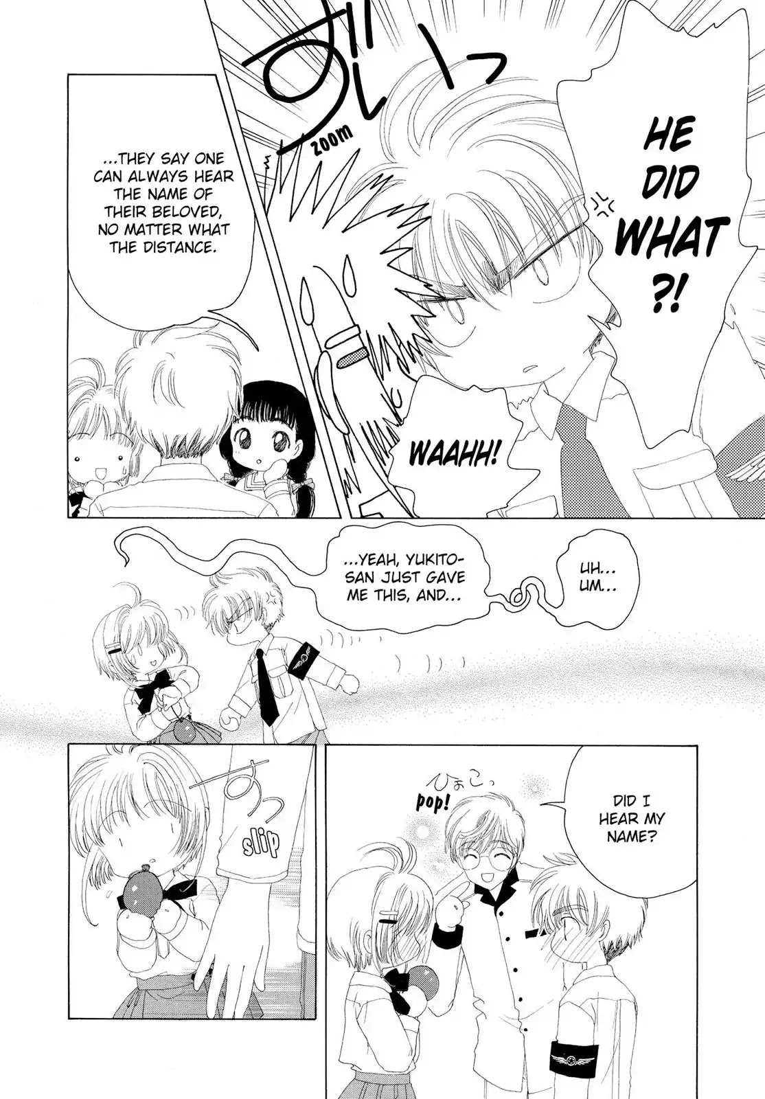 Cardcaptor Sakura Chapter 18 page 23 - Chapter 18