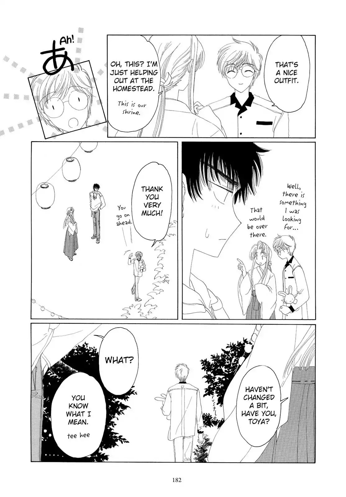 Cardcaptor Sakura Chapter 18 page 37 - Chapter 18
