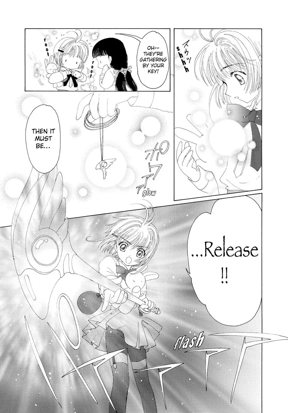 Cardcaptor Sakura Chapter 18 page 40 - Chapter 18
