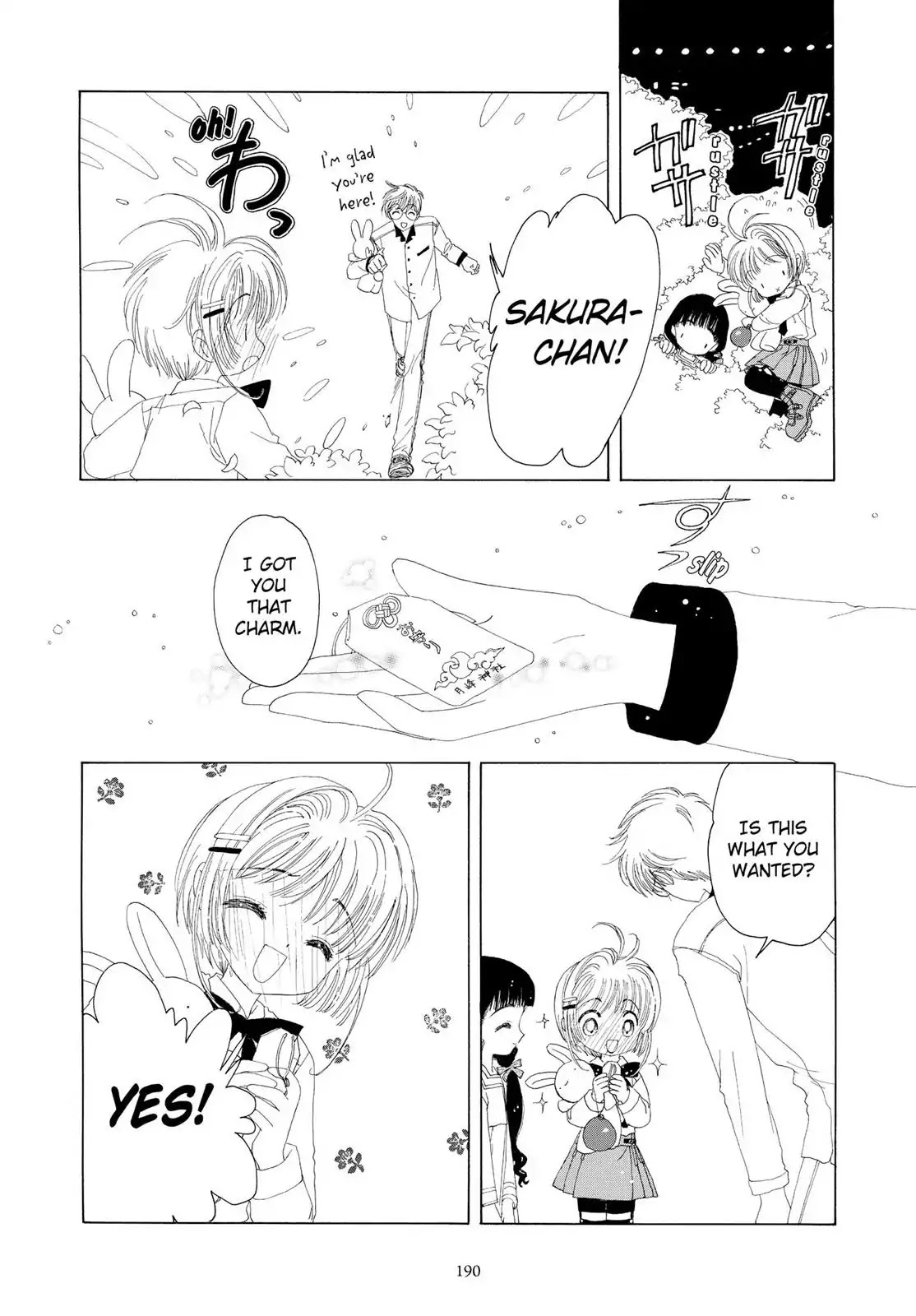Cardcaptor Sakura Chapter 18 page 45 - Chapter 18