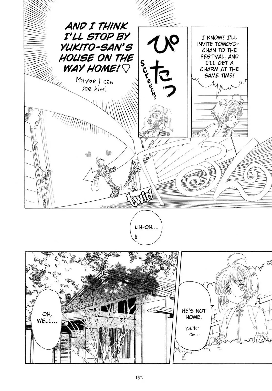 Cardcaptor Sakura Chapter 18 page 7 - Chapter 18