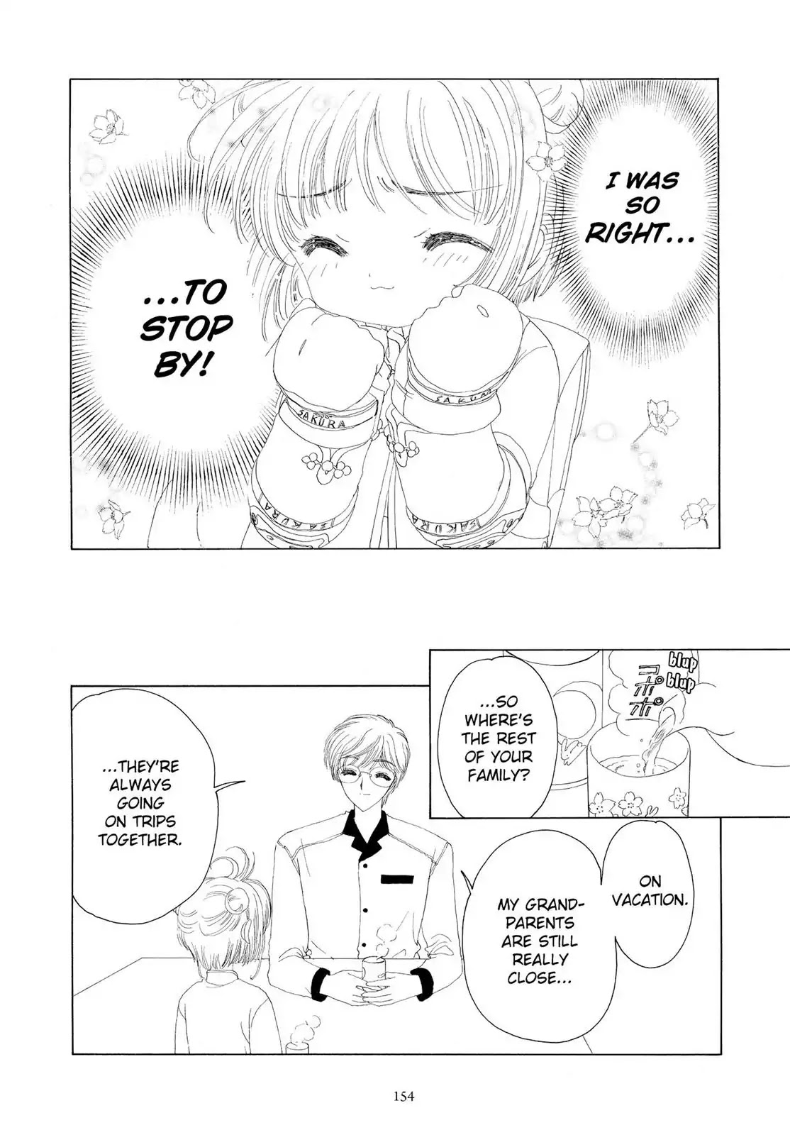 Cardcaptor Sakura Chapter 18 page 9 - Chapter 18