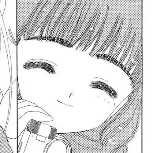 Cardcaptor Sakura Chapter 18 cover