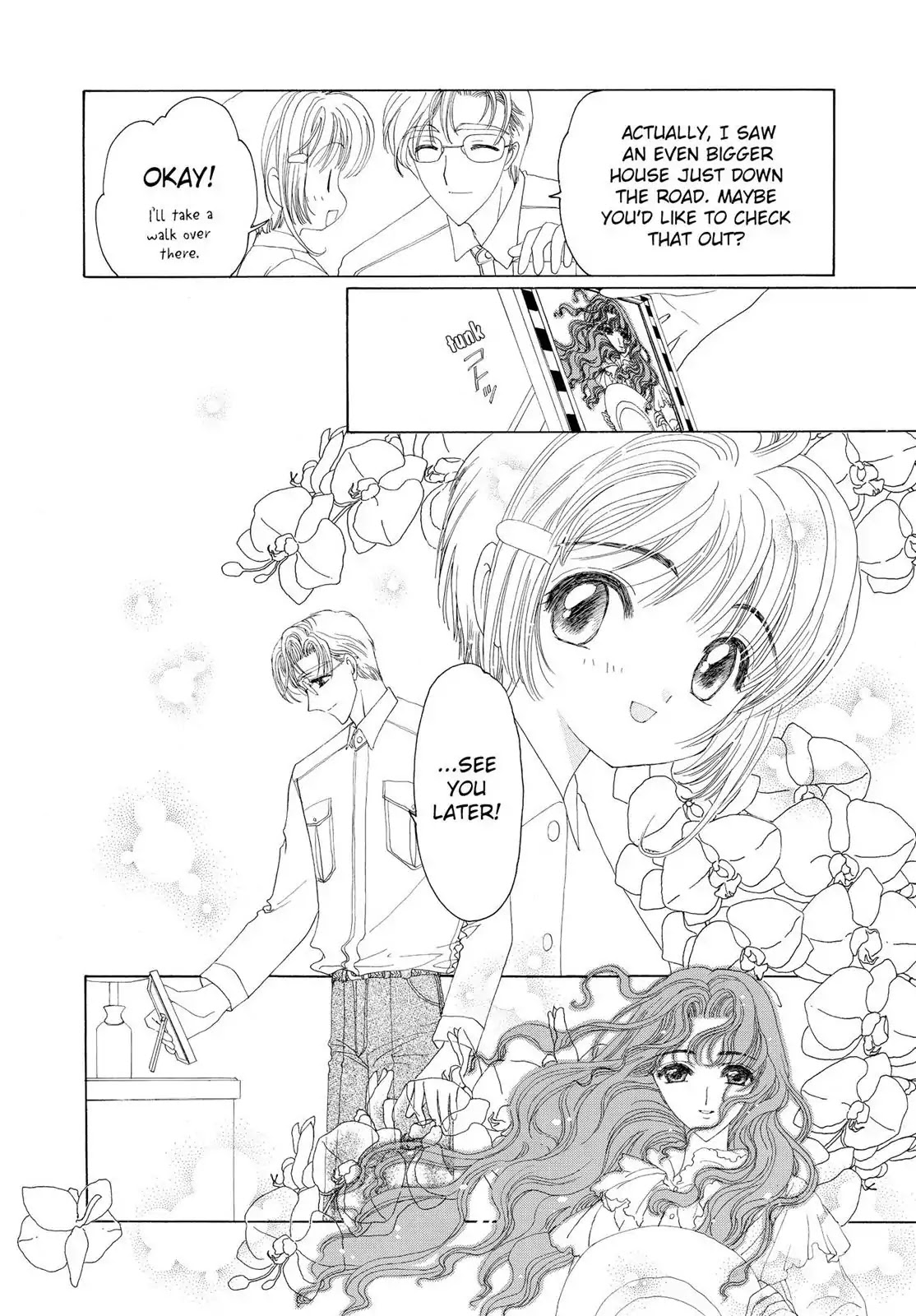 Cardcaptor Sakura Chapter 19 page 13 - Chapter 19