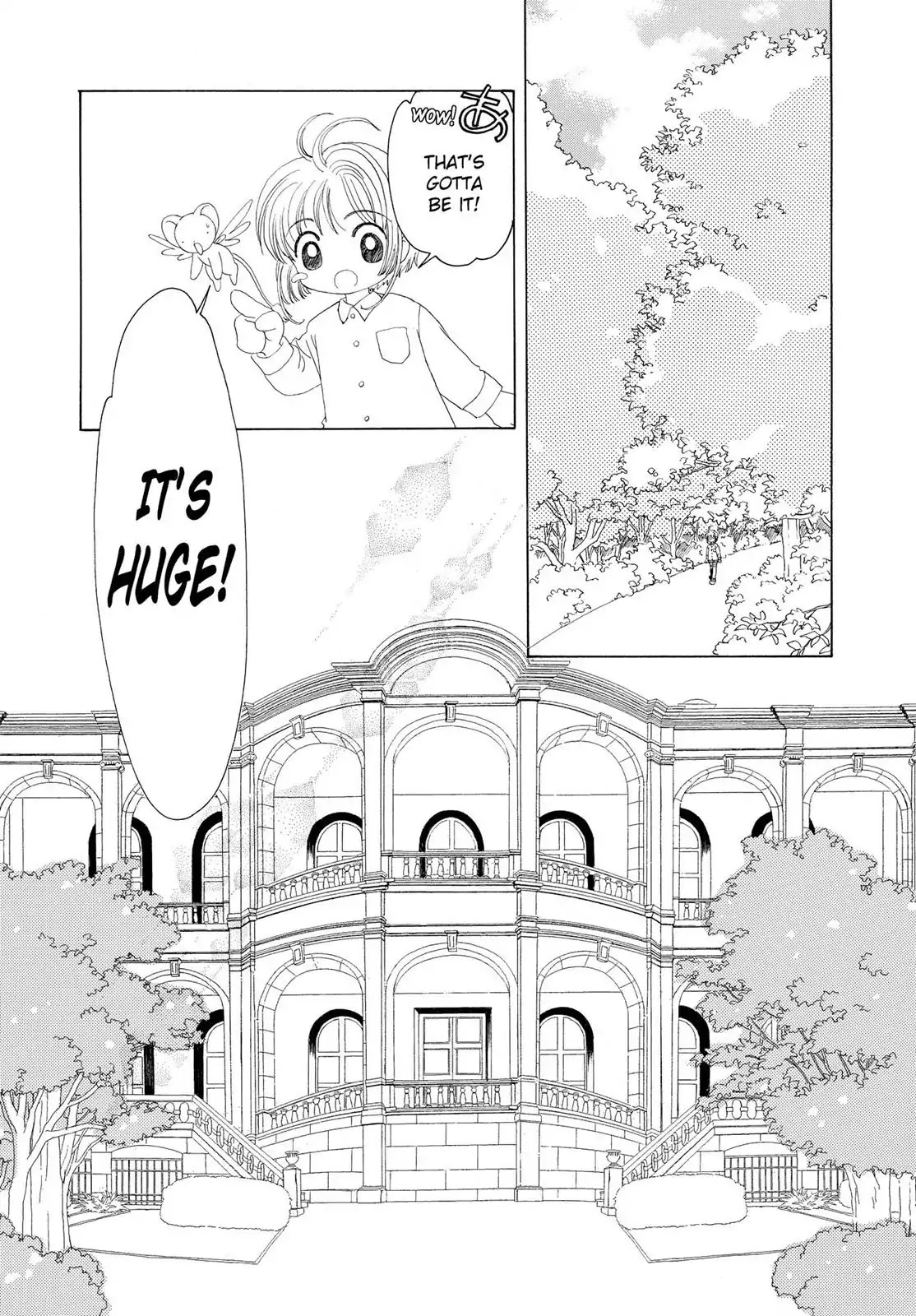 Cardcaptor Sakura Chapter 19 page 14 - Chapter 19