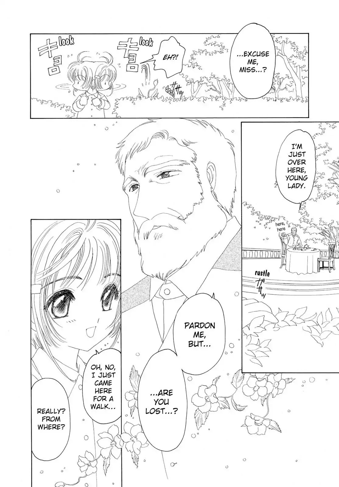 Cardcaptor Sakura Chapter 19 page 15 - Chapter 19