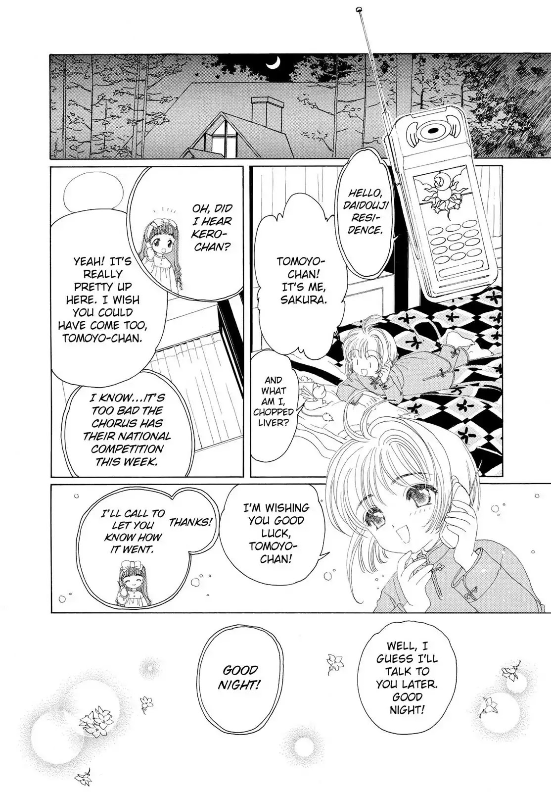 Cardcaptor Sakura Chapter 19 page 19 - Chapter 19