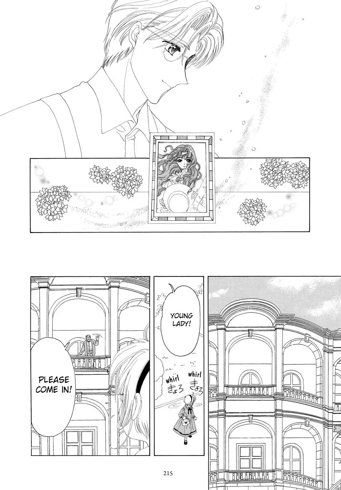 Cardcaptor Sakura Chapter 19 page 22 - Chapter 19