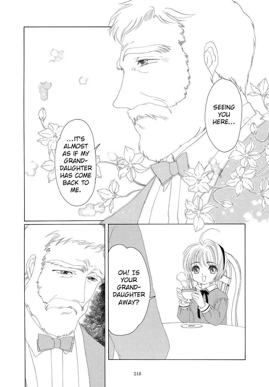 Cardcaptor Sakura Chapter 19 page 25 - Chapter 19
