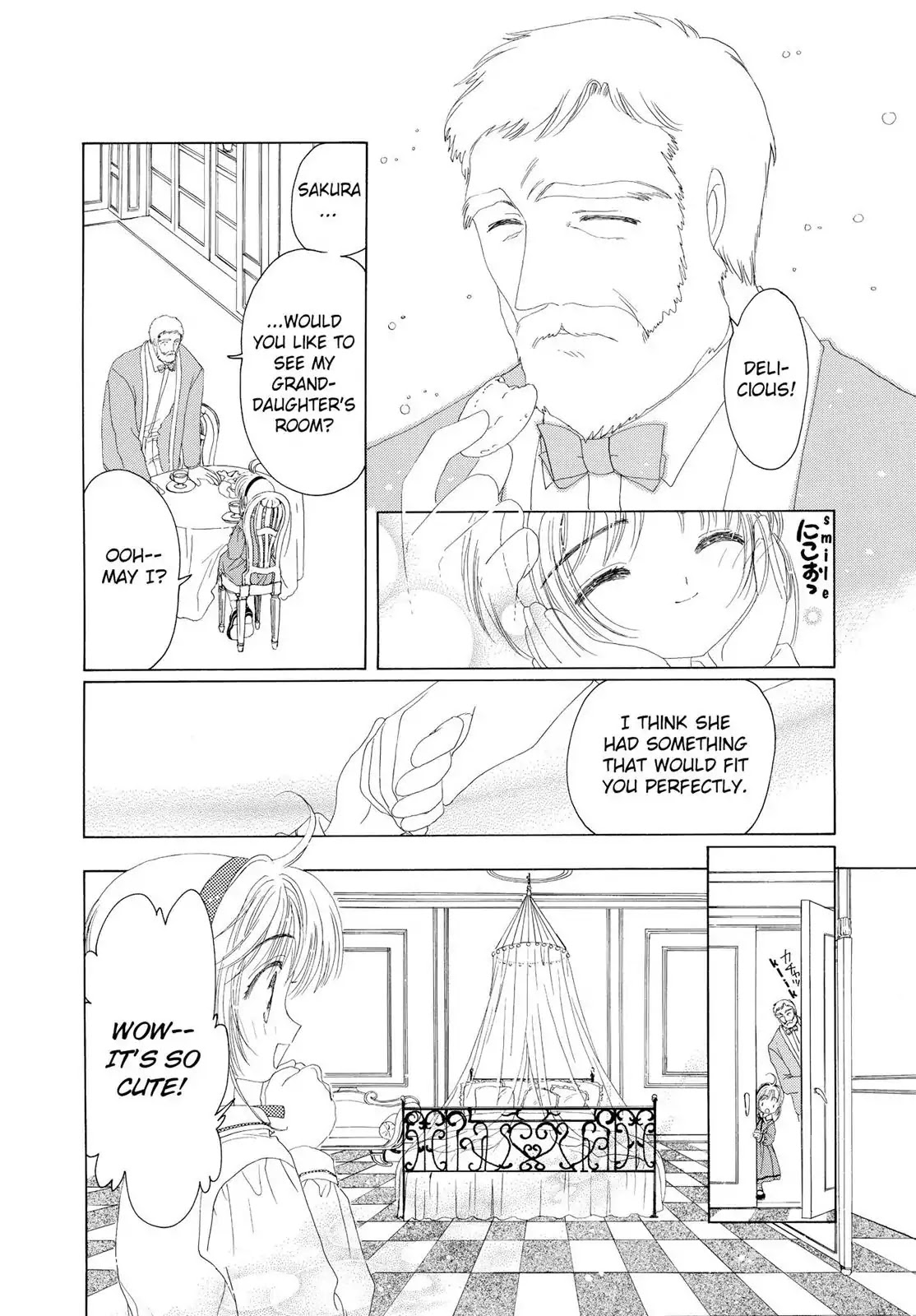 Cardcaptor Sakura Chapter 19 page 29 - Chapter 19