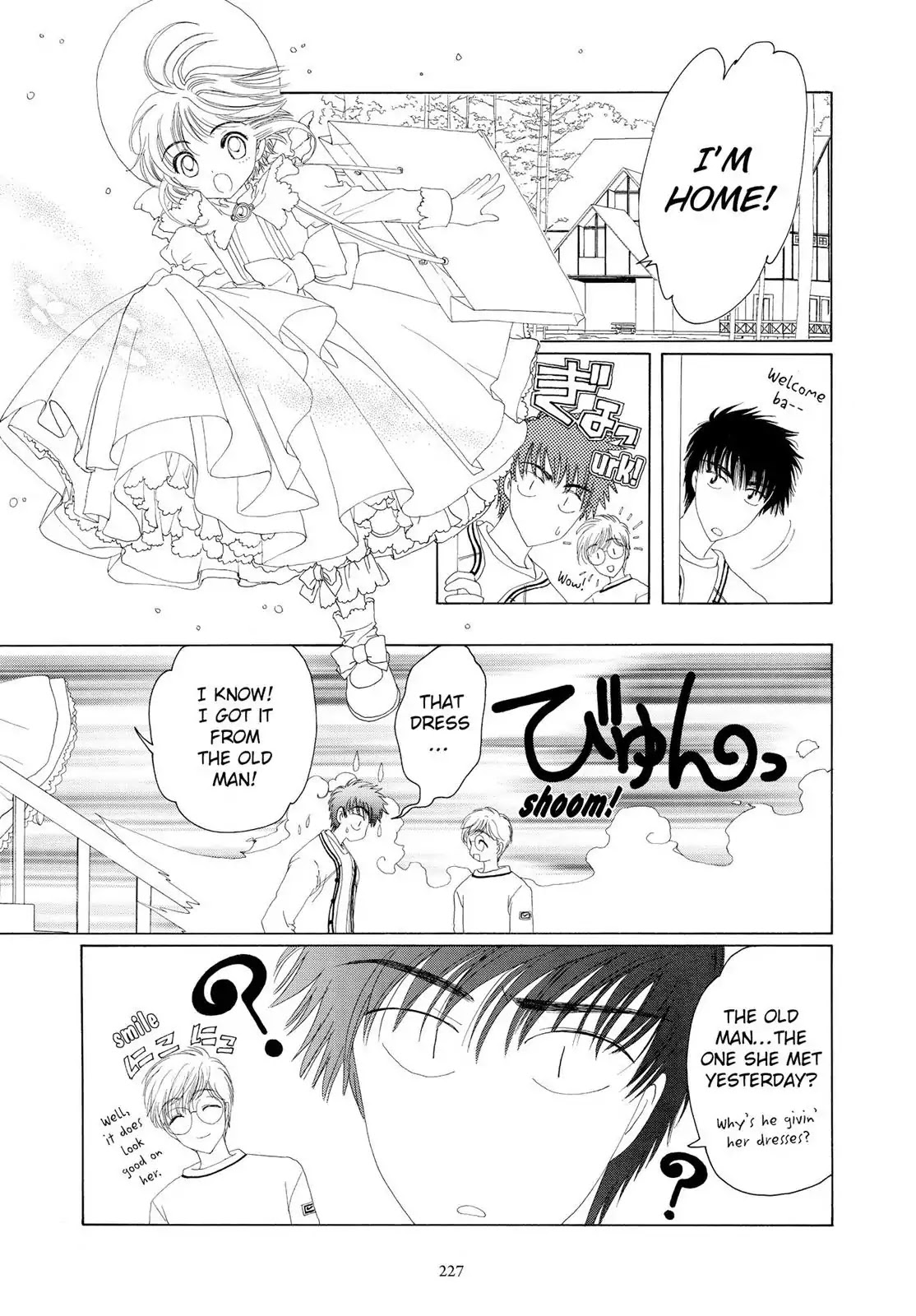 Cardcaptor Sakura Chapter 19 page 34 - Chapter 19