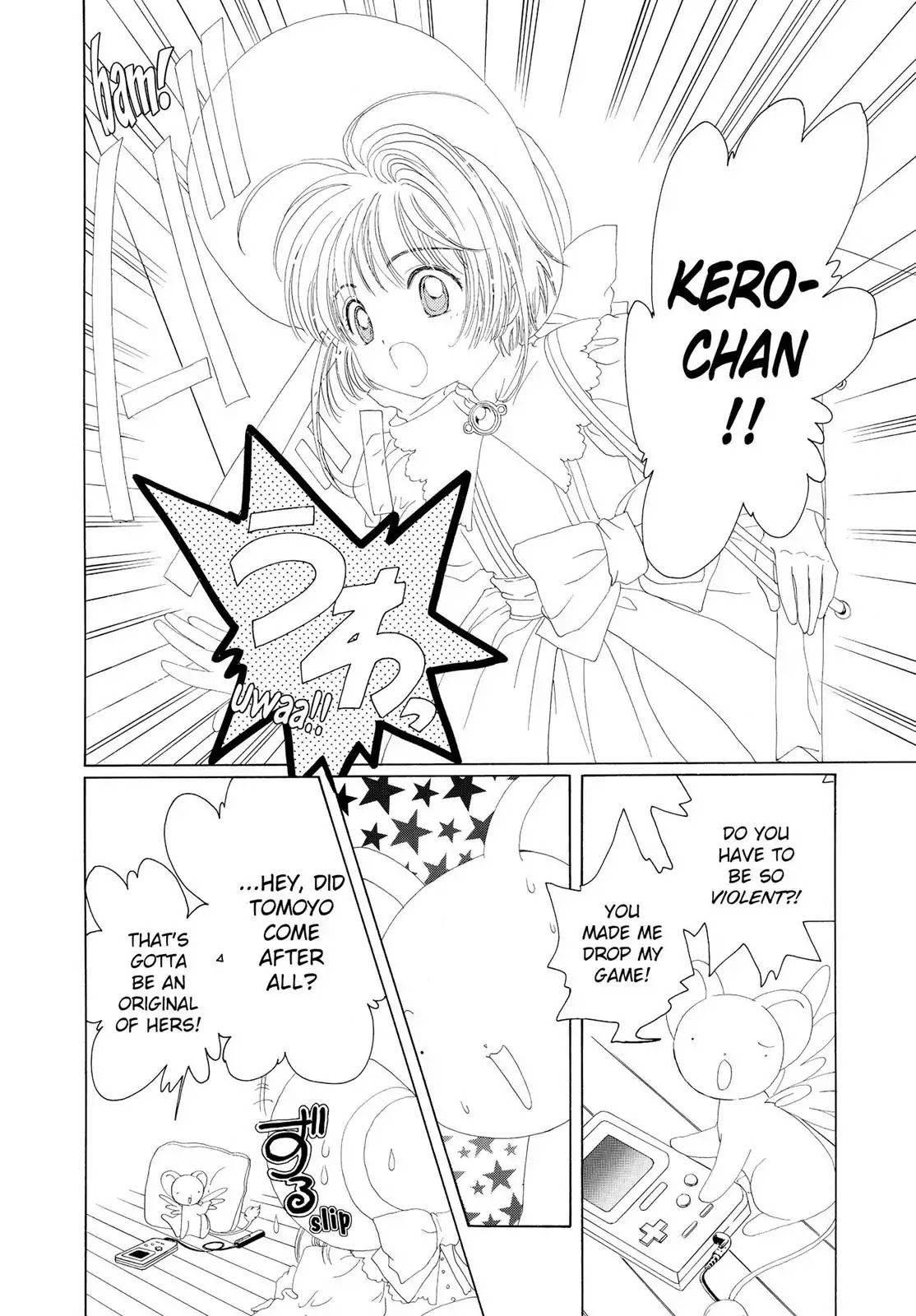 Cardcaptor Sakura Chapter 19 page 35 - Chapter 19