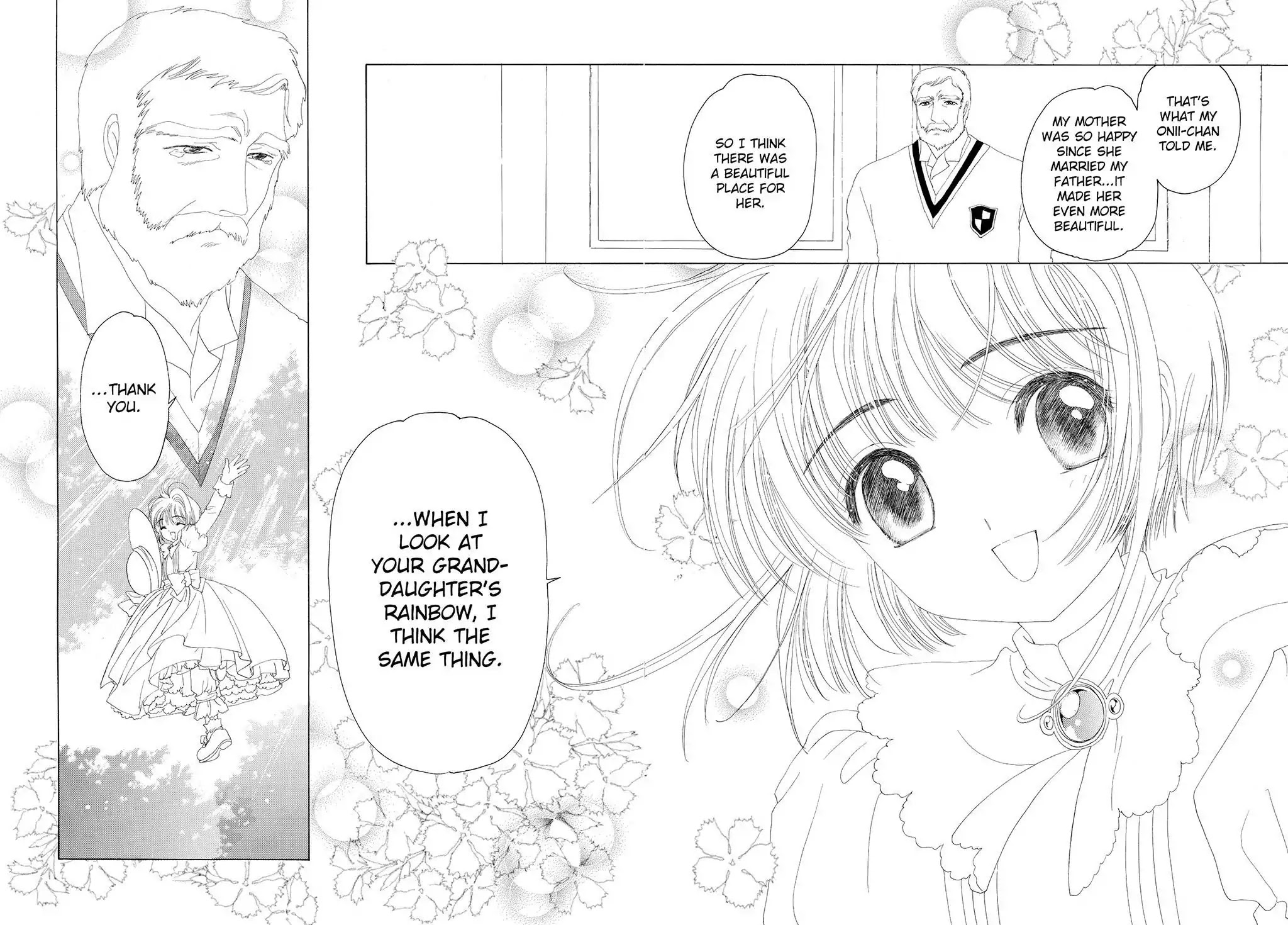 Cardcaptor Sakura Chapter 19 page 39 - Chapter 19