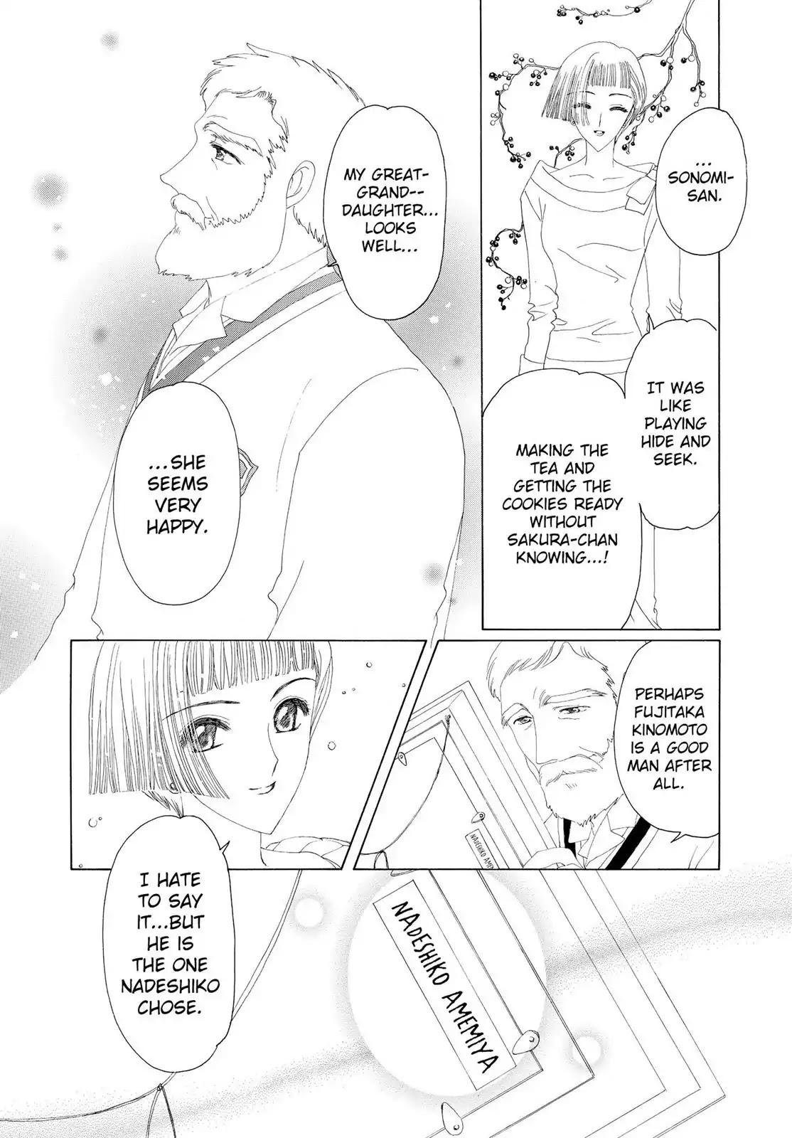 Cardcaptor Sakura Chapter 19 page 44 - Chapter 19
