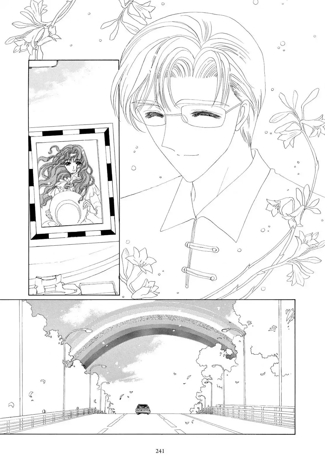 Cardcaptor Sakura Chapter 19 page 46 - Chapter 19