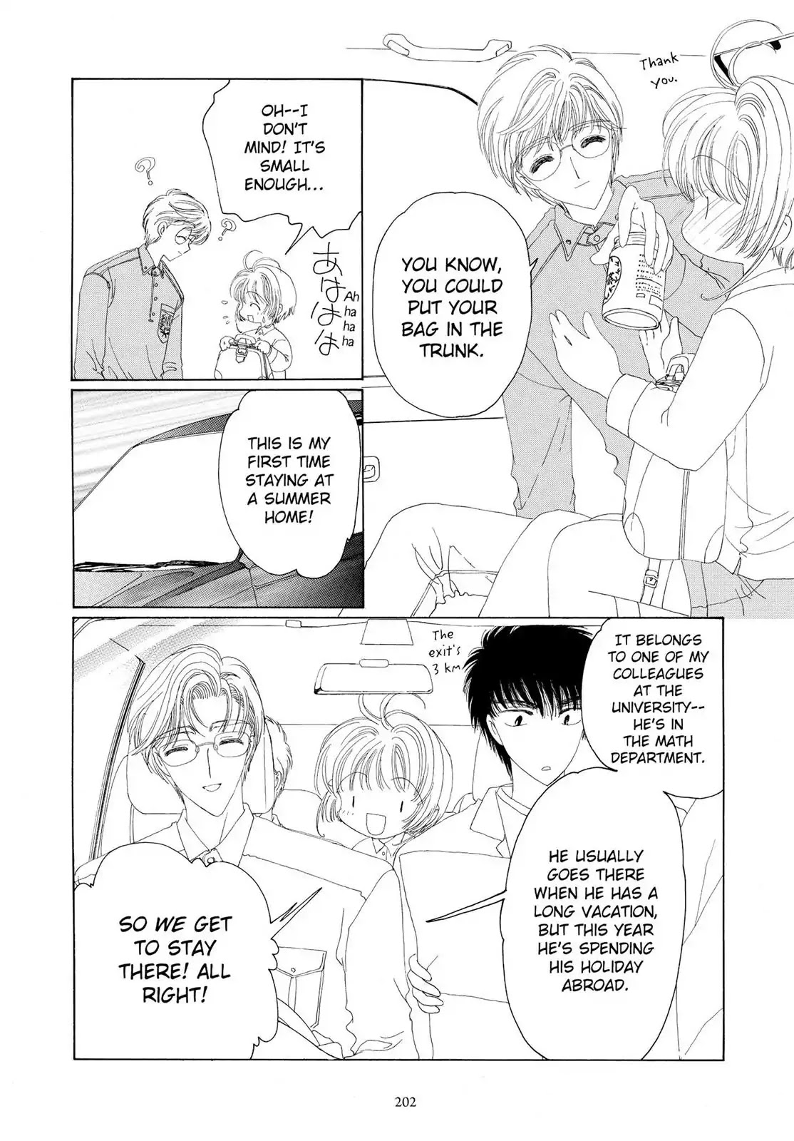Cardcaptor Sakura Chapter 19 page 9 - Chapter 19