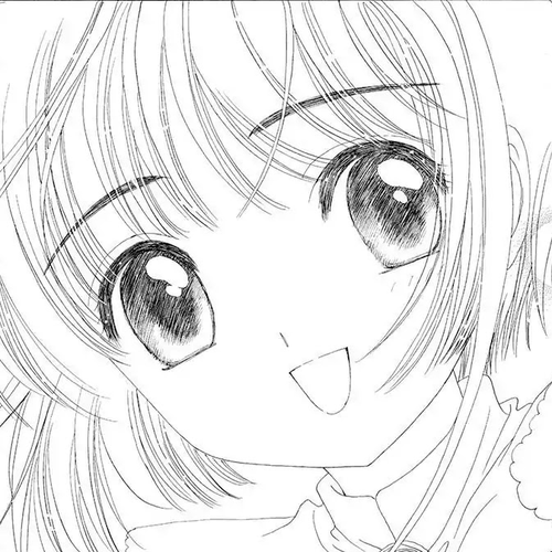 Cardcaptor Sakura Chapter 19 cover