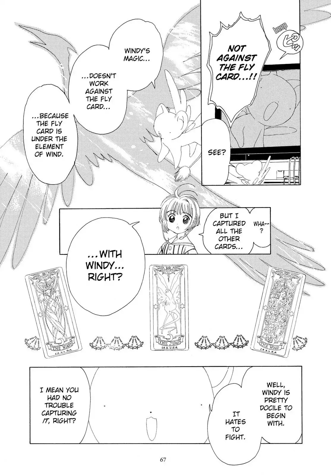 Cardcaptor Sakura Chapter 2 page 16 - Chapter 2