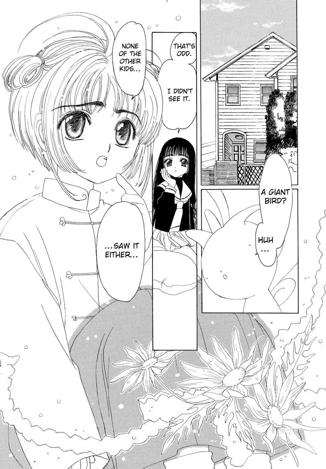 Cardcaptor Sakura Chapter 2 page 2 - Chapter 2