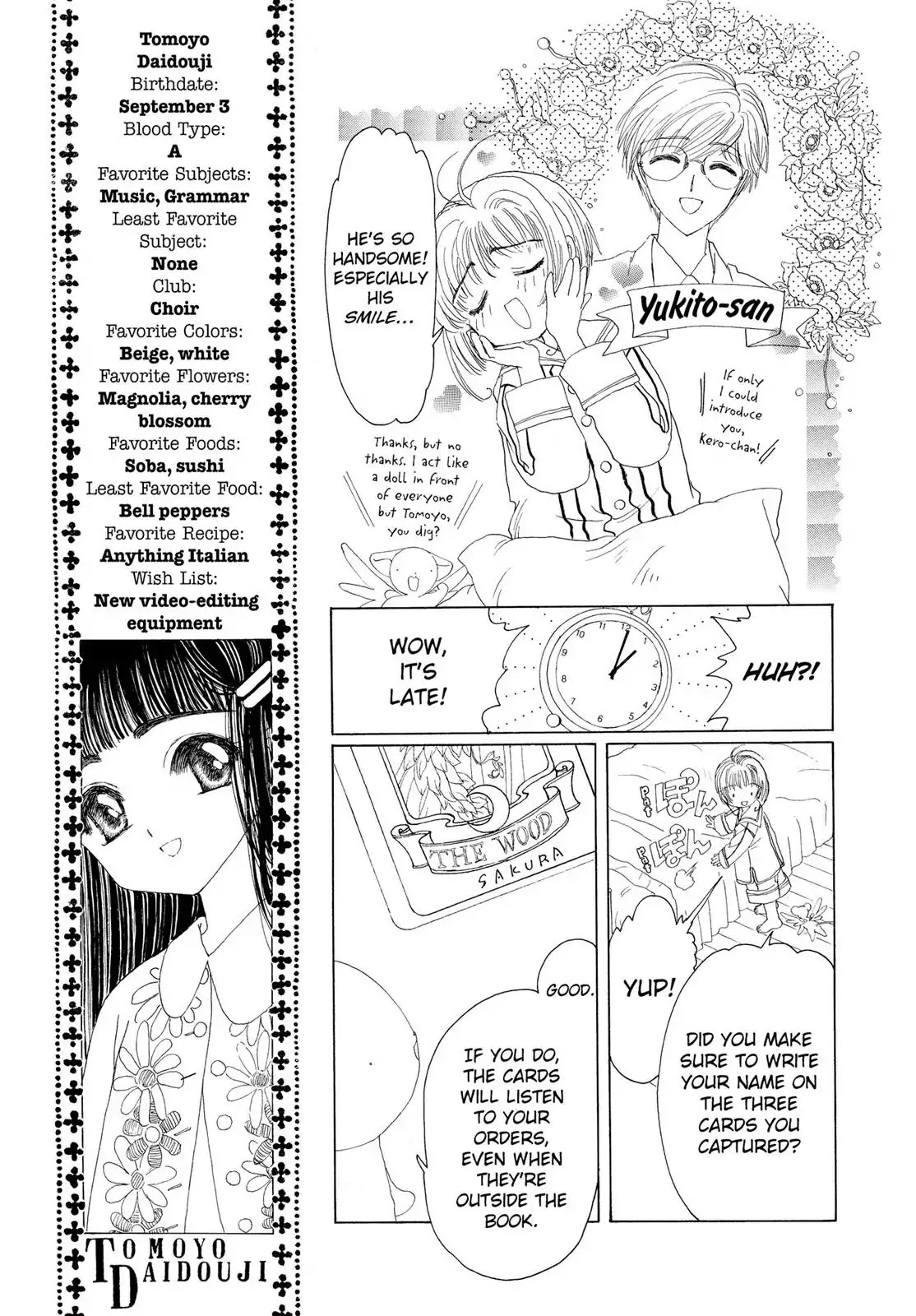 Cardcaptor Sakura Chapter 2 page 20 - Chapter 2