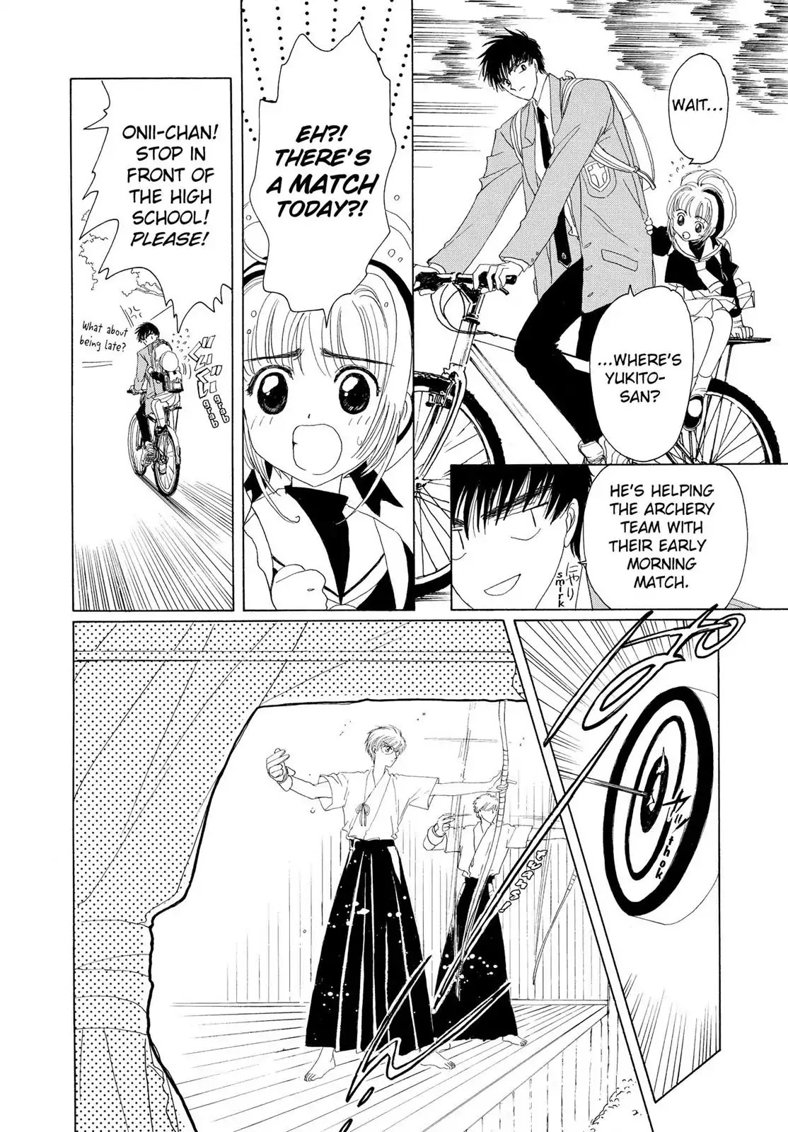 Cardcaptor Sakura Chapter 2 page 25 - Chapter 2