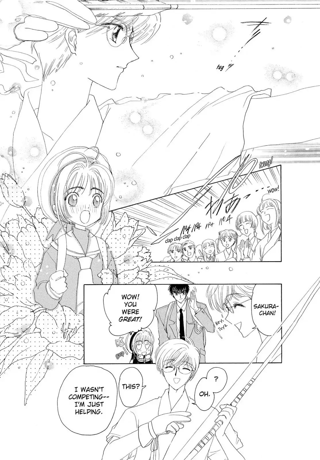 Cardcaptor Sakura Chapter 2 page 26 - Chapter 2