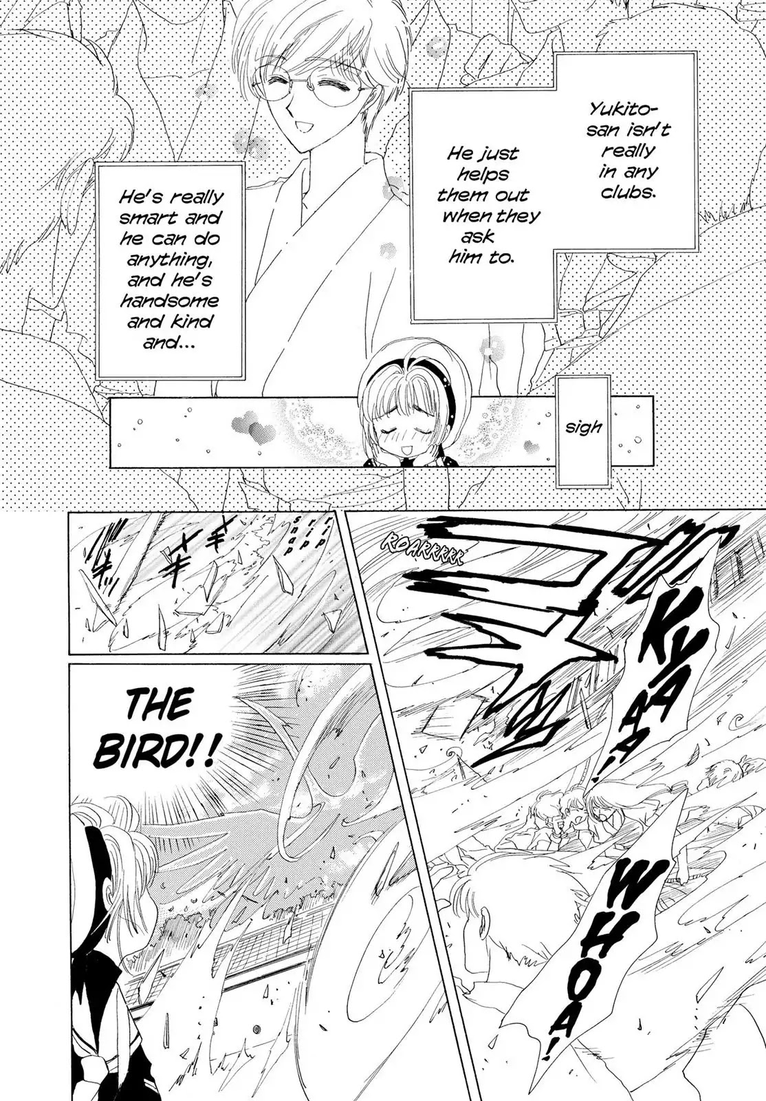 Cardcaptor Sakura Chapter 2 page 27 - Chapter 2