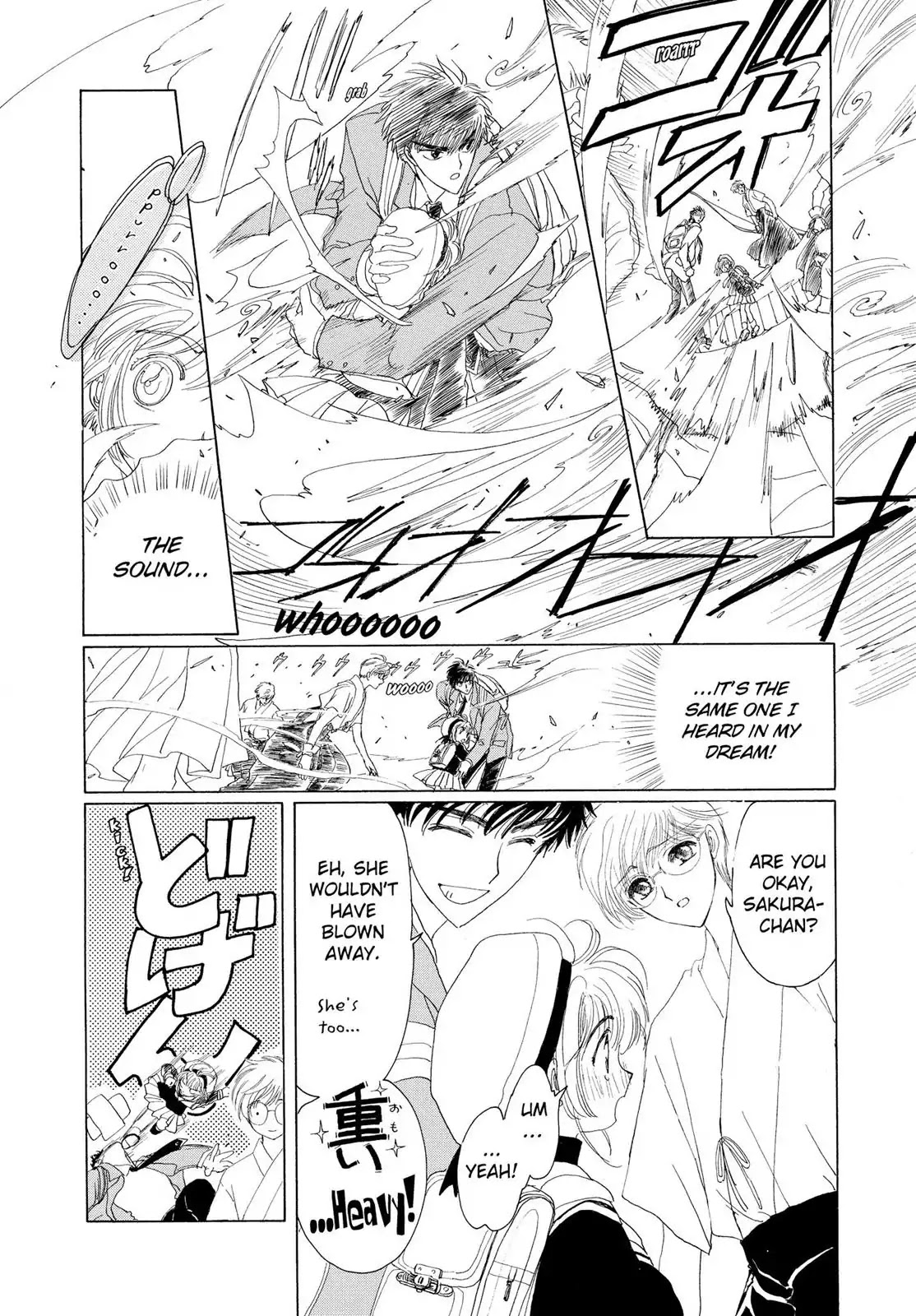 Cardcaptor Sakura Chapter 2 page 28 - Chapter 2