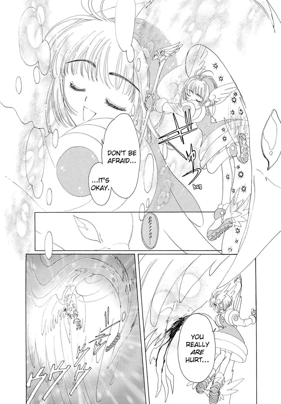 Cardcaptor Sakura Chapter 2 page 33 - Chapter 2