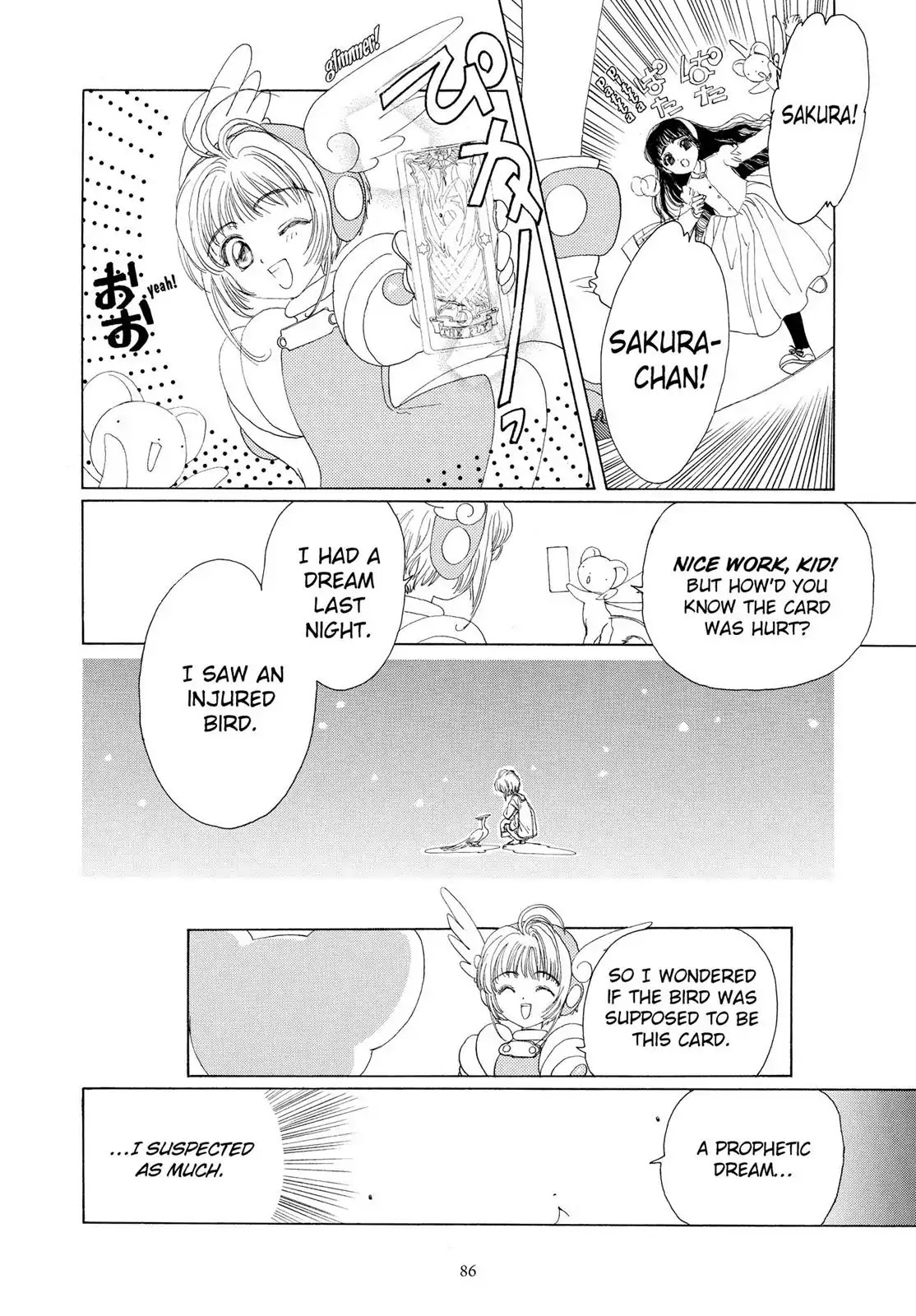 Cardcaptor Sakura Chapter 2 page 35 - Chapter 2
