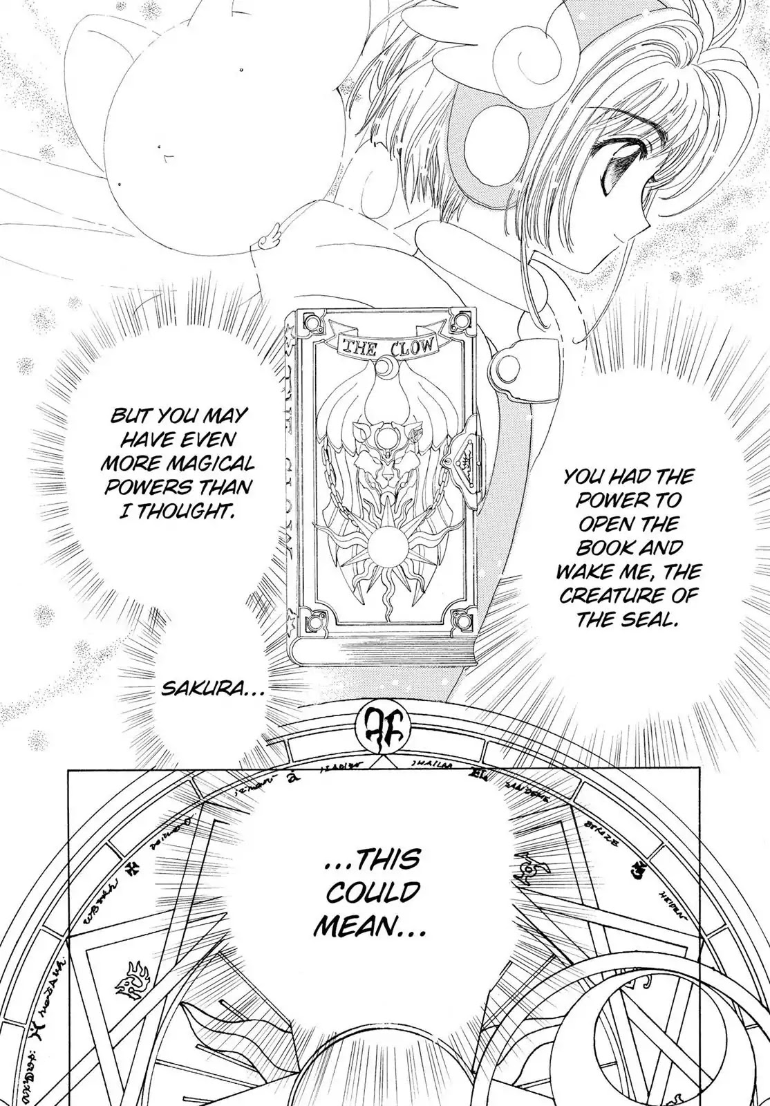Cardcaptor Sakura Chapter 2 page 36 - Chapter 2