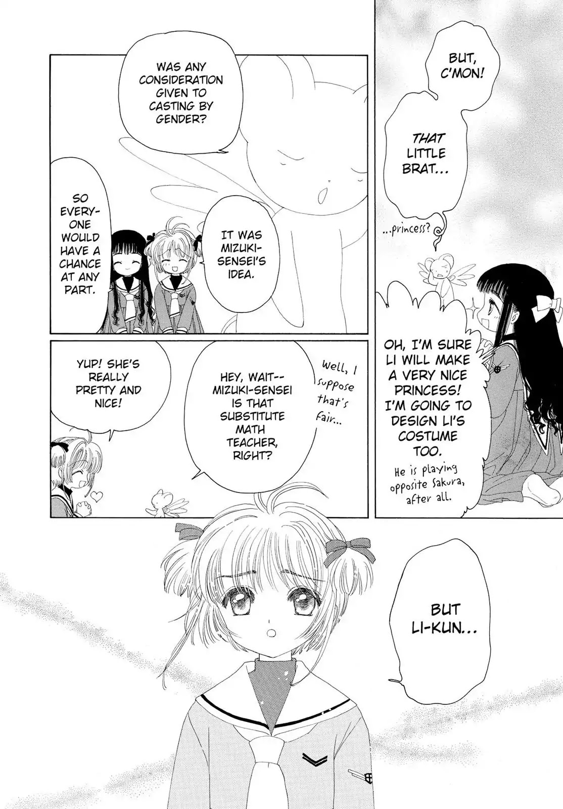 Cardcaptor Sakura Chapter 20 page 11 - Chapter 20