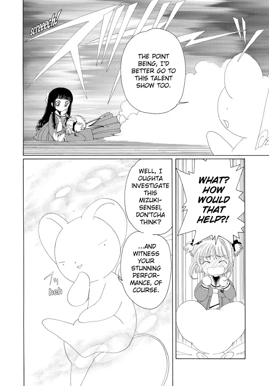 Cardcaptor Sakura Chapter 20 page 13 - Chapter 20