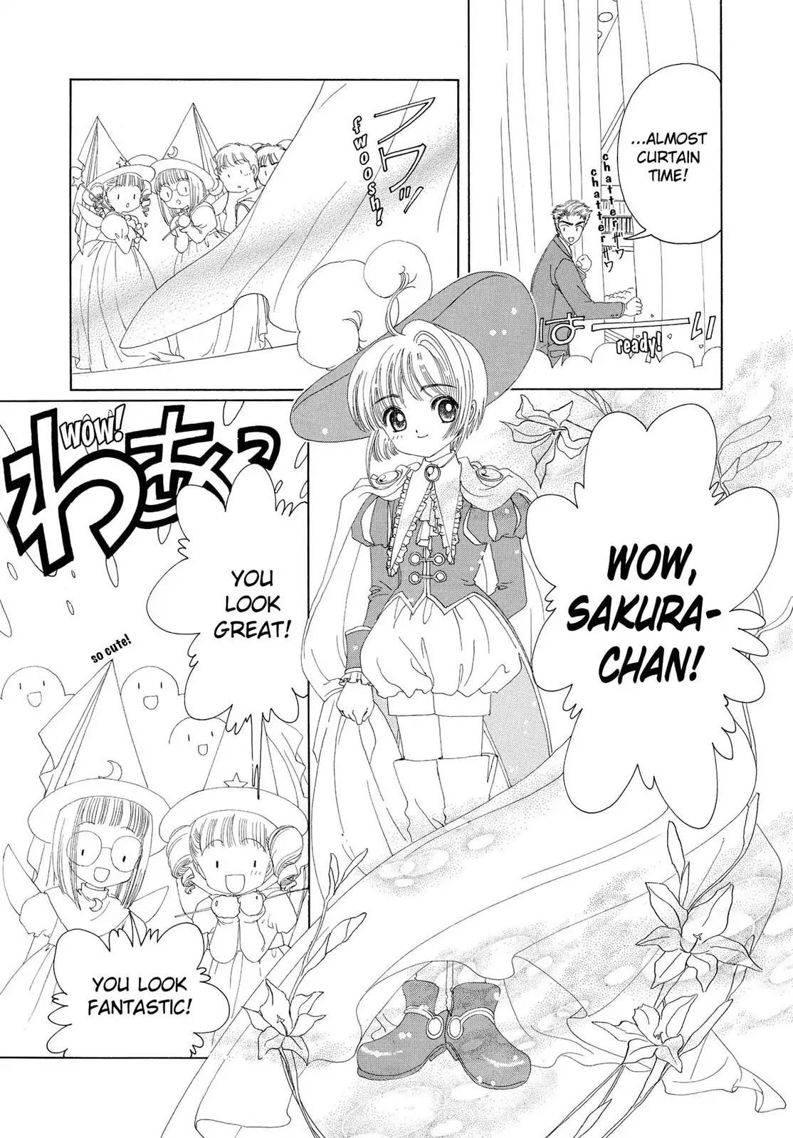 Cardcaptor Sakura Chapter 20 page 16 - Chapter 20