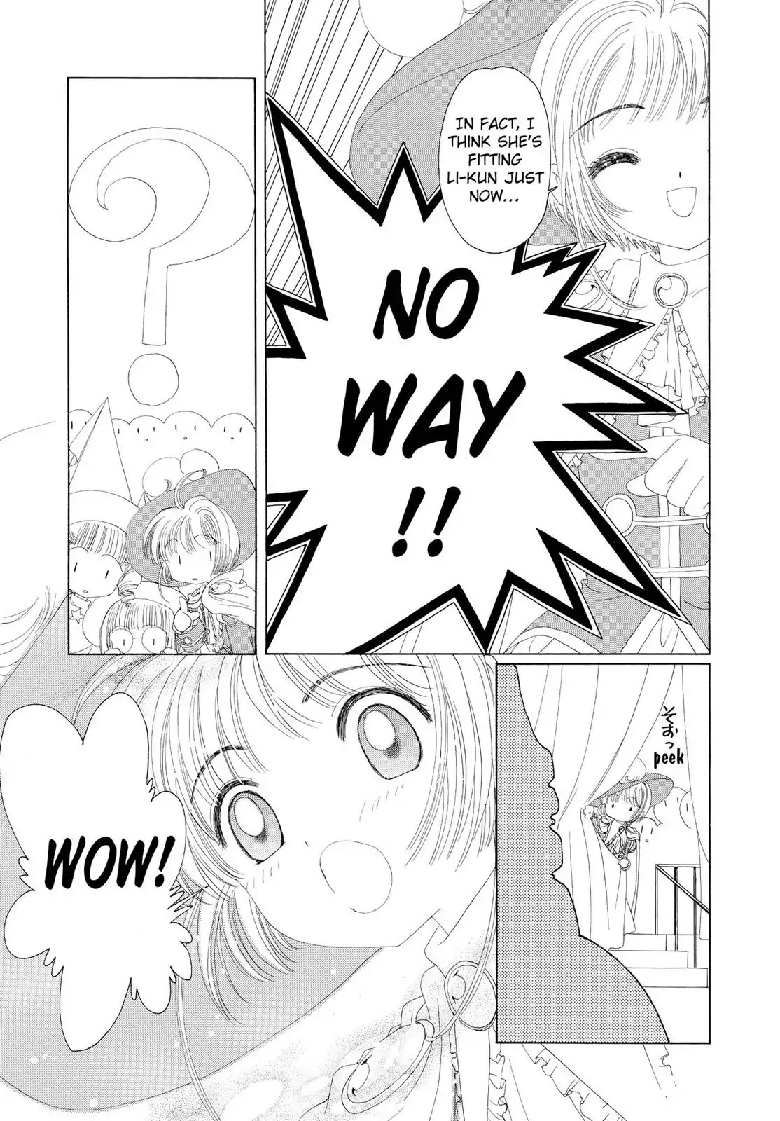 Cardcaptor Sakura Chapter 20 page 18 - Chapter 20