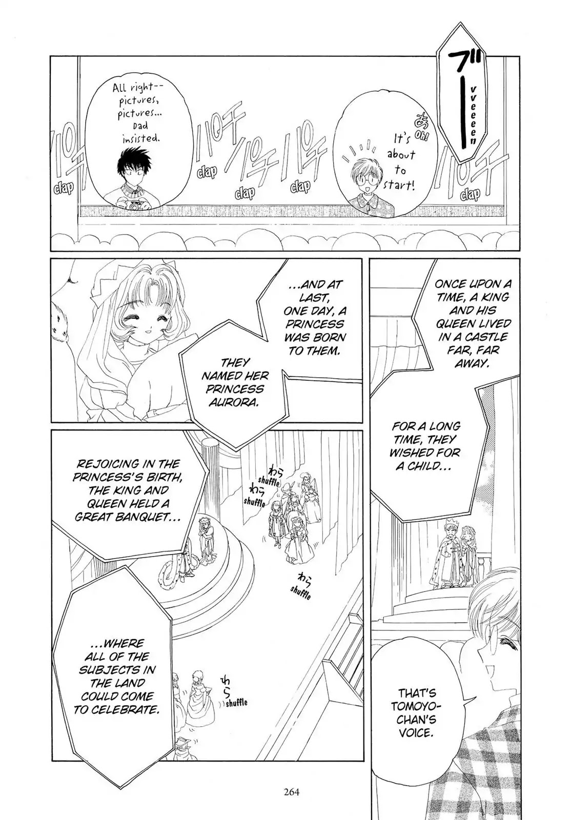 Cardcaptor Sakura Chapter 20 page 21 - Chapter 20