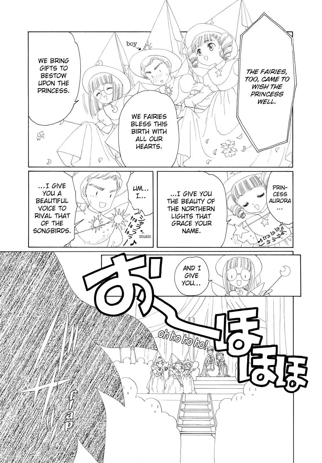 Cardcaptor Sakura Chapter 20 page 22 - Chapter 20