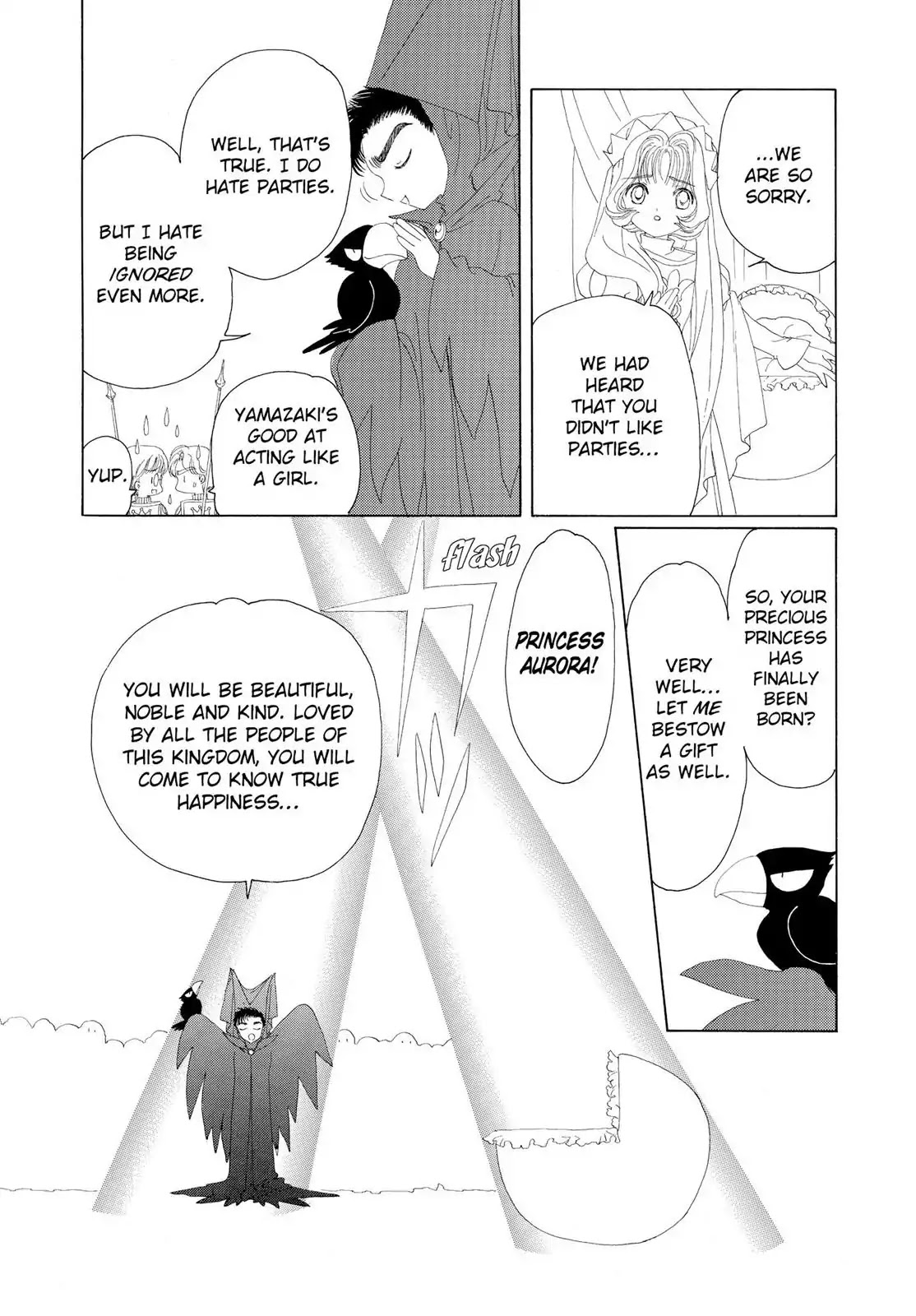 Cardcaptor Sakura Chapter 20 page 24 - Chapter 20