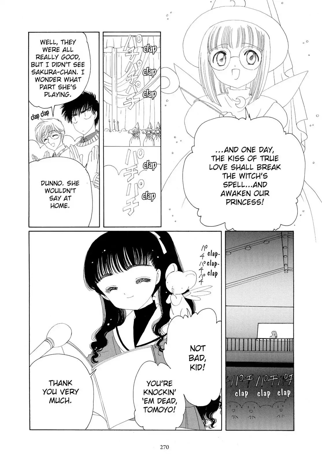 Cardcaptor Sakura Chapter 20 page 27 - Chapter 20