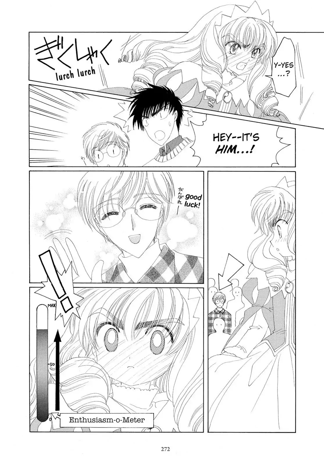 Cardcaptor Sakura Chapter 20 page 29 - Chapter 20