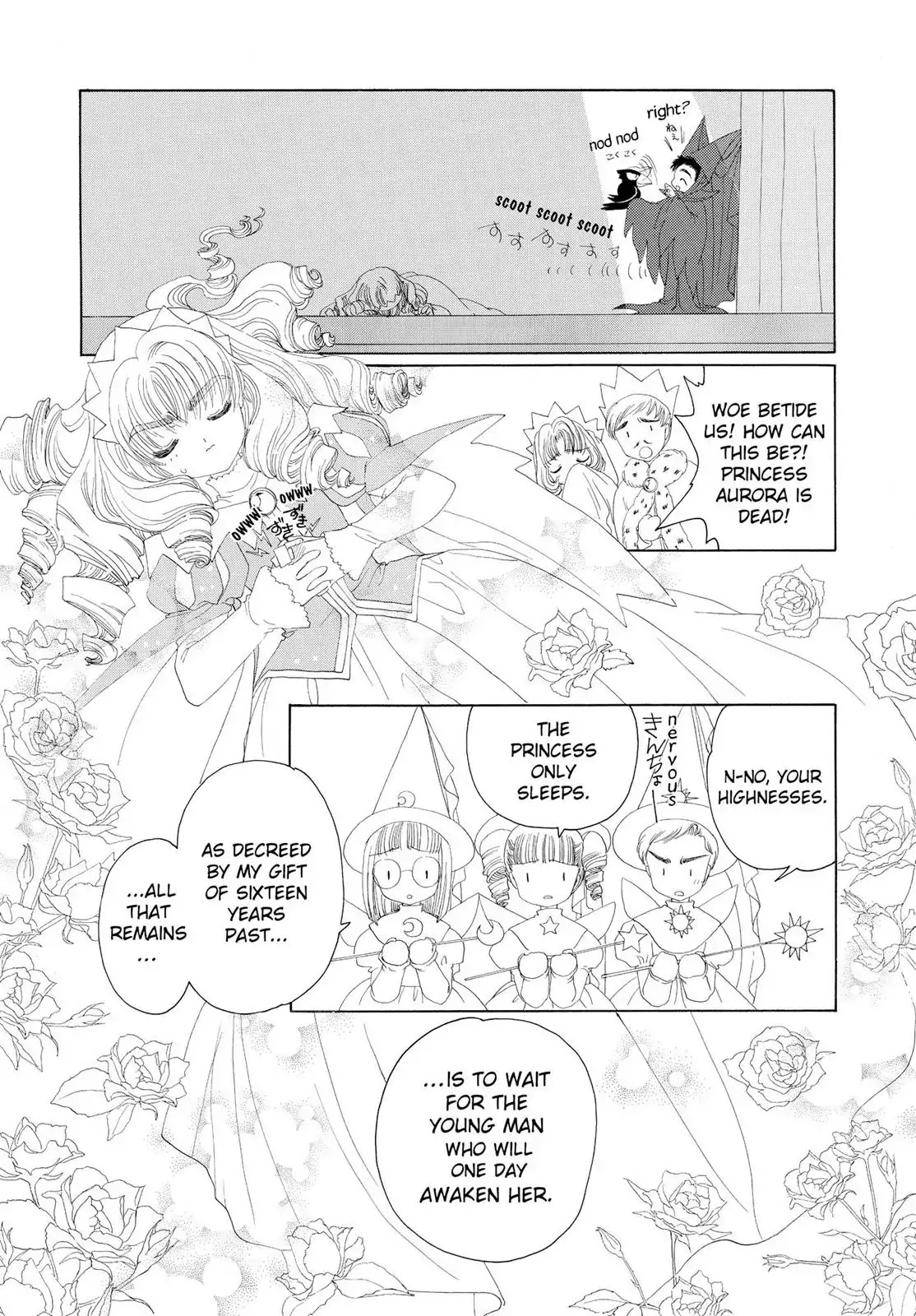 Cardcaptor Sakura Chapter 20 page 34 - Chapter 20