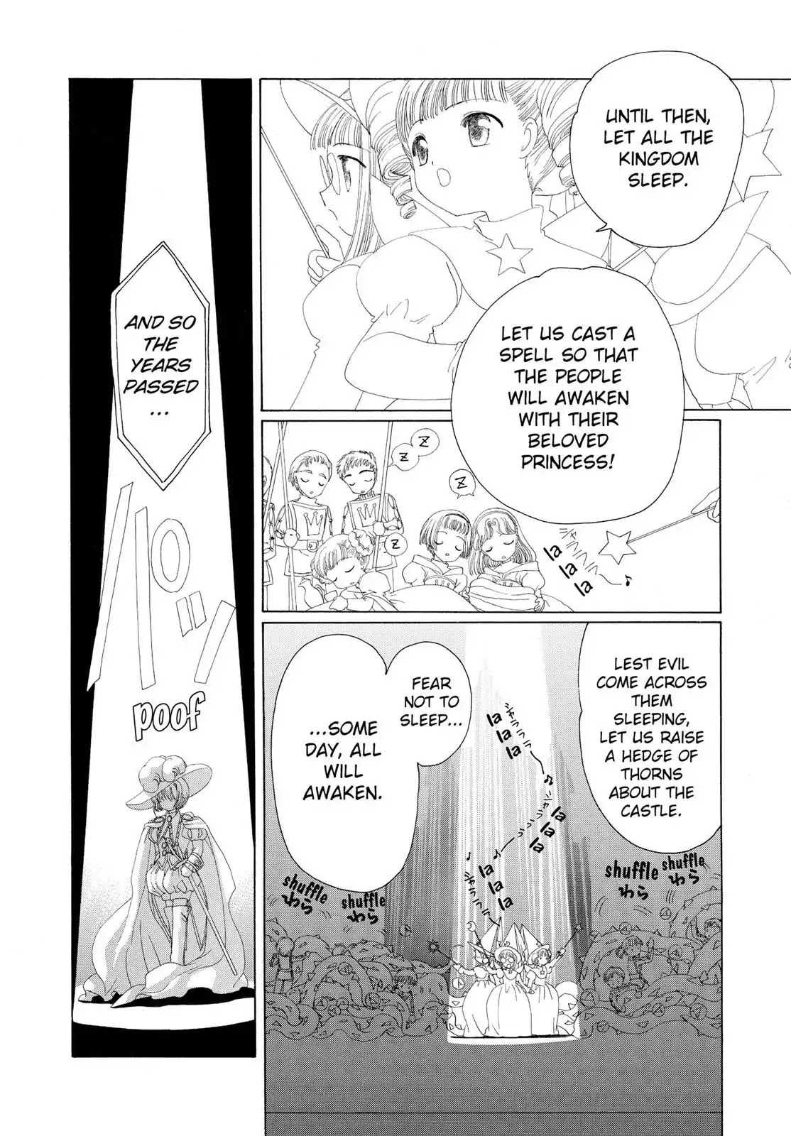 Cardcaptor Sakura Chapter 20 page 35 - Chapter 20