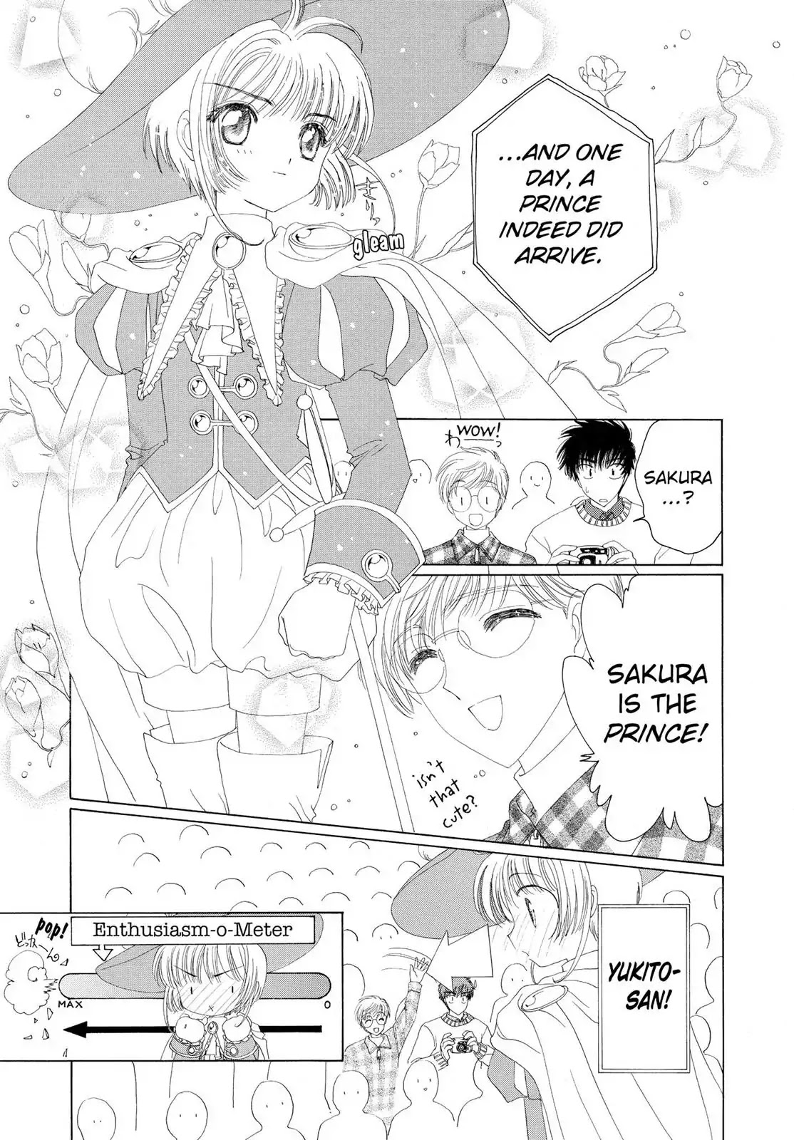 Cardcaptor Sakura Chapter 20 page 36 - Chapter 20
