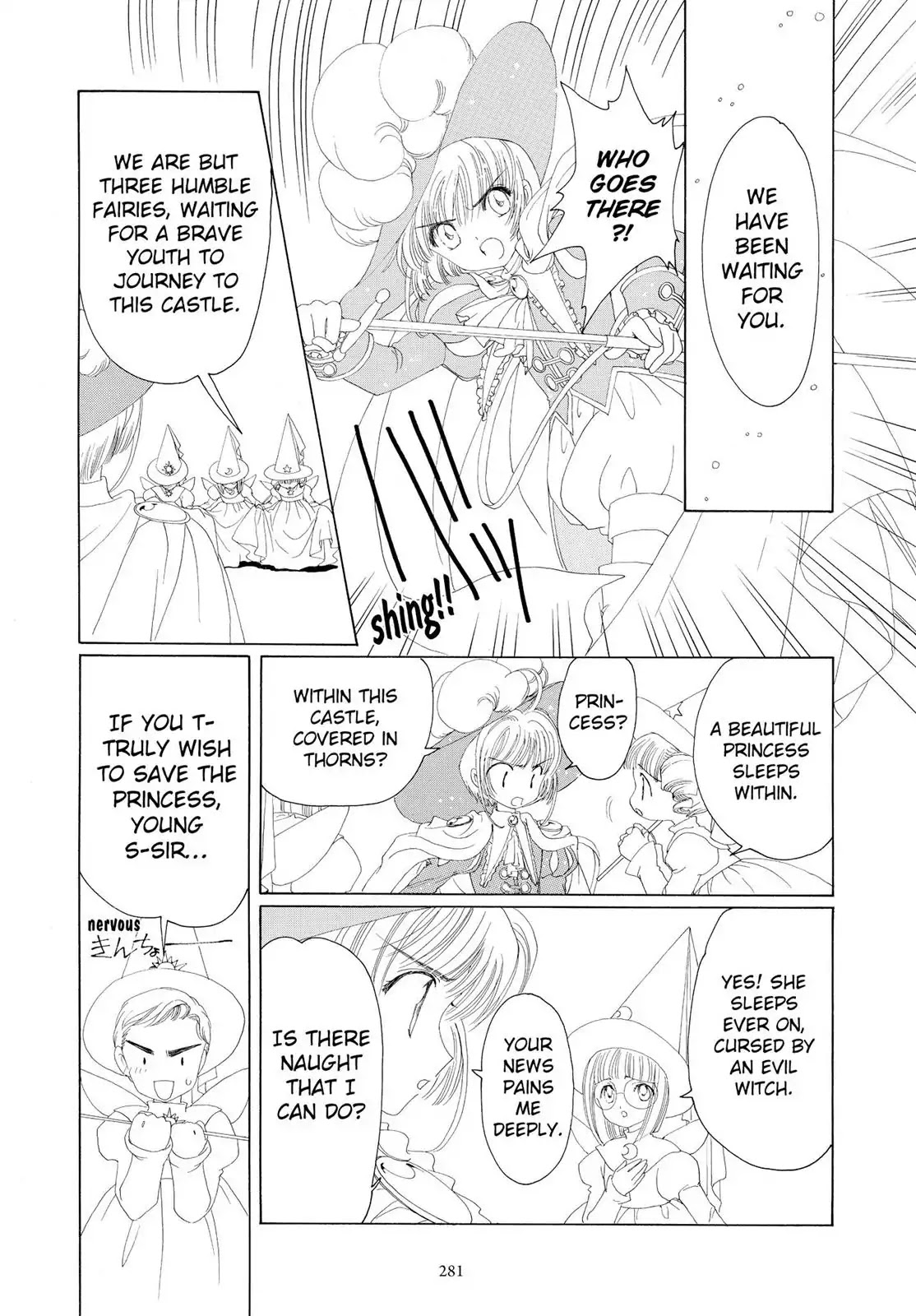 Cardcaptor Sakura Chapter 20 page 38 - Chapter 20