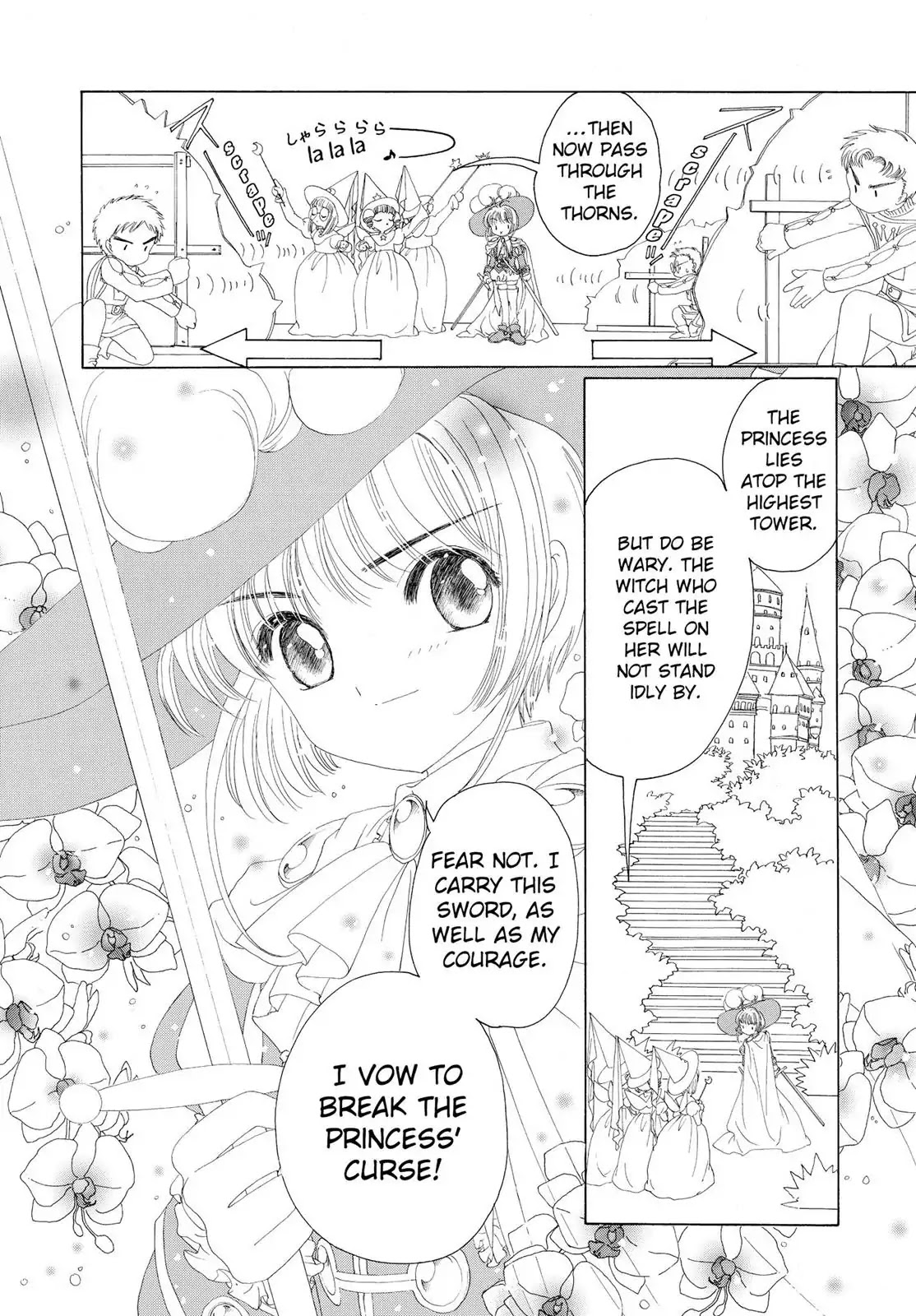 Cardcaptor Sakura Chapter 20 page 39 - Chapter 20