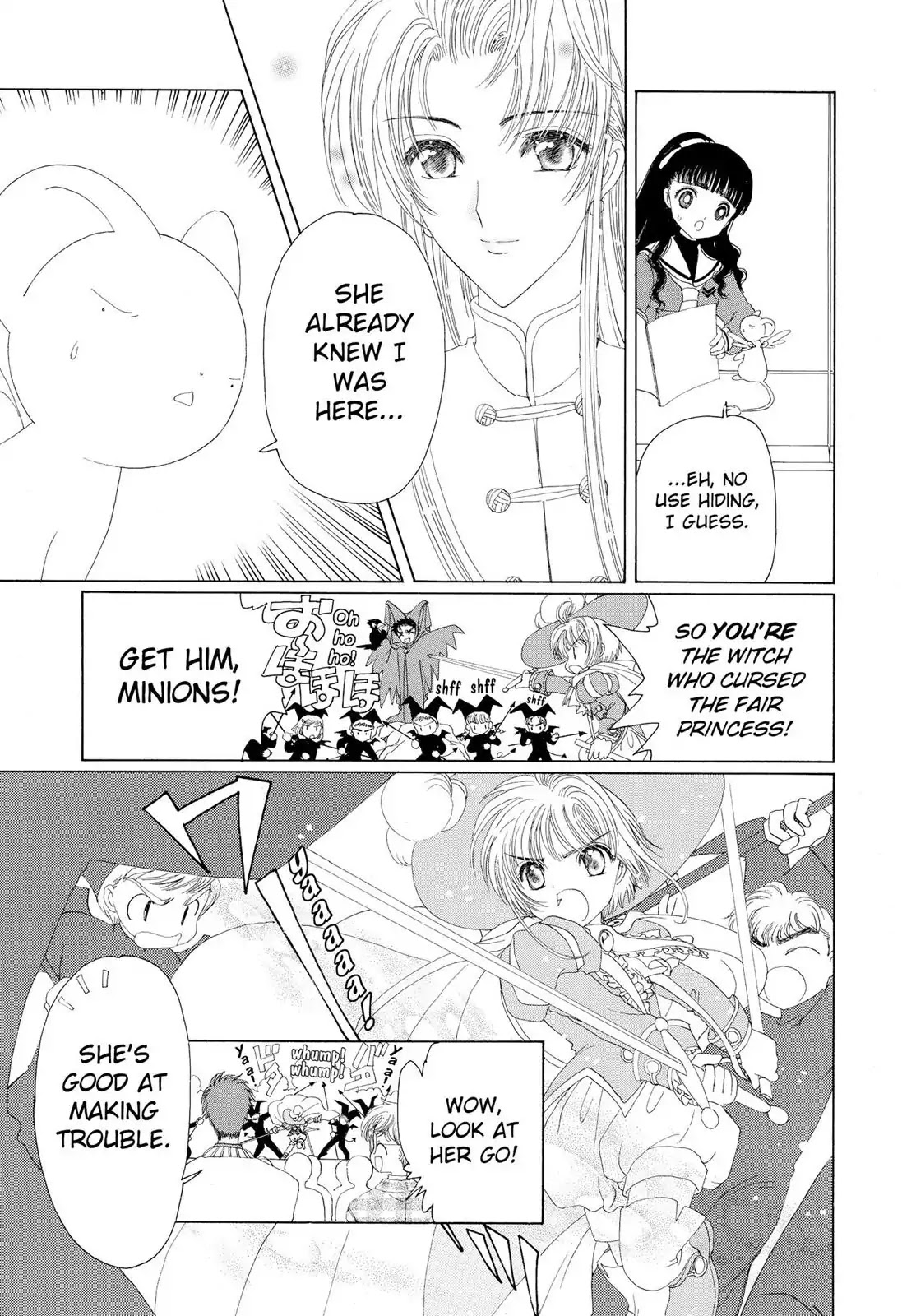 Cardcaptor Sakura Chapter 20 page 42 - Chapter 20