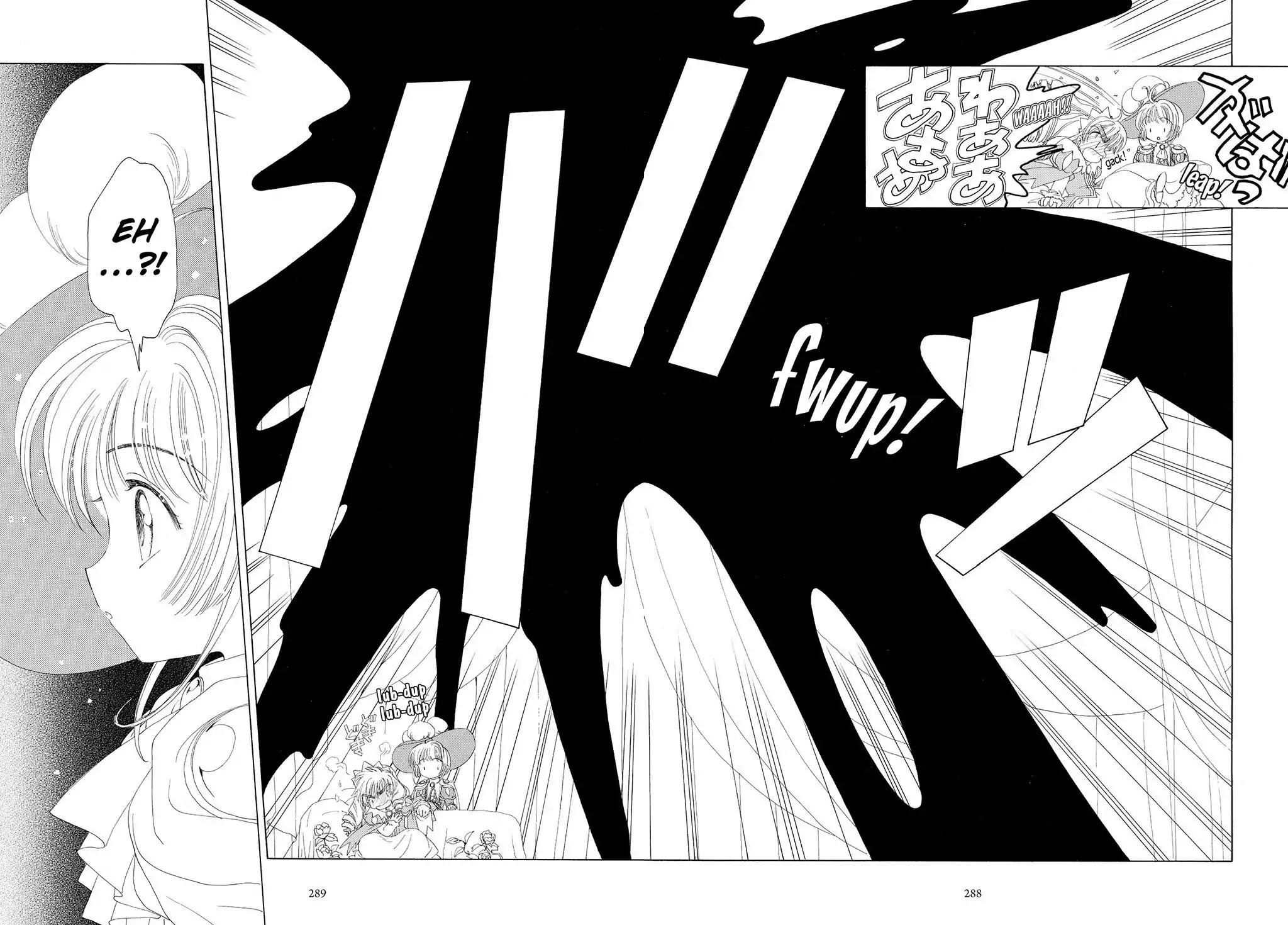 Cardcaptor Sakura Chapter 20 page 45 - Chapter 20