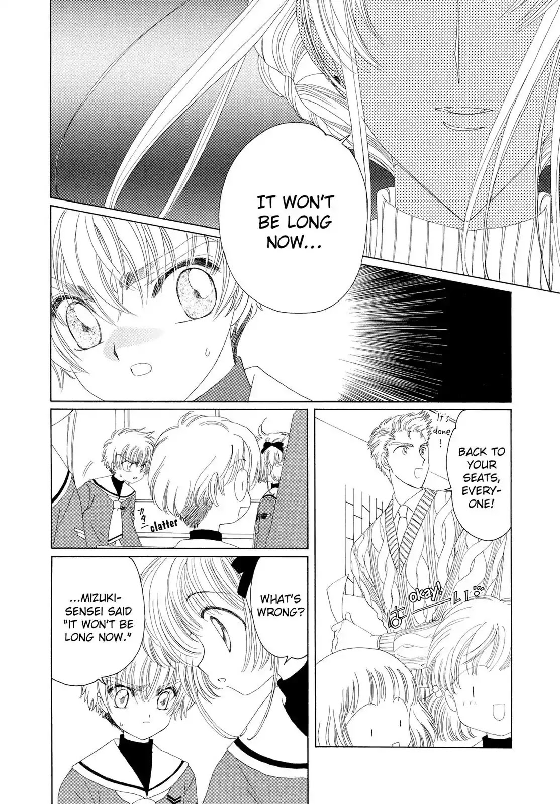 Cardcaptor Sakura Chapter 20 page 7 - Chapter 20